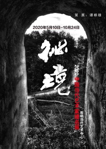 哈哈体育官方入口