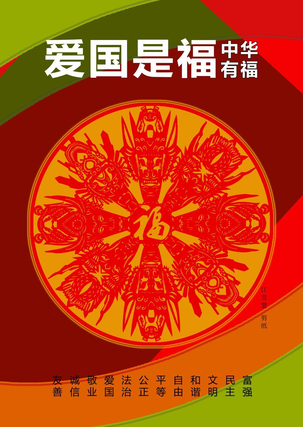 六之分五一六之分一等于多少?-知识星球平台