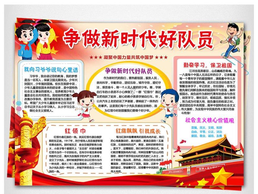 深入了解-甲乙两工程队合作修了一条长1200米的公路已知甲比乙多修了九分之二设已修了x米可列方程?-问题解答