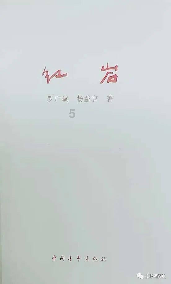 了解处女座3月运势怎么样?知识星球,扩展你的知识领域