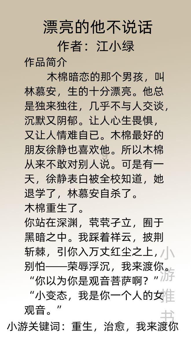 机智问答网页-传销罪立案标准2023疑问解答专家